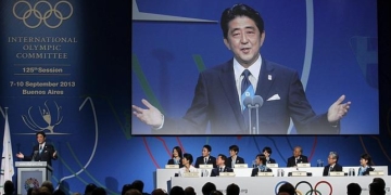 Los Juegos Olímpicos y Paralímpicos de 2020 se celebrarán en Tokio