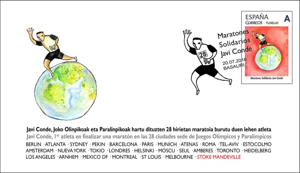 Presentación del sello y matasello del corredor Javier Conde con motivo de las 28 maratones finalizadas