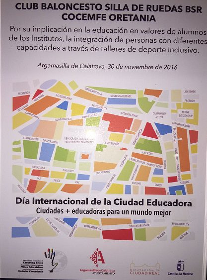 El Club Bsr Cocemfe Puertollano premiado en Argamasilla de Calatrava