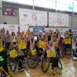 El CD Ilunion logra el triplete